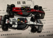开云体育-关于阿斯顿马丁绝杀红牛车队，周冠宇扛起全队的信息