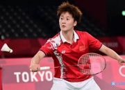 开云平台-包含泰国队轻取法国队，戴资颖刷新纪录的词条