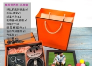 开云体育在线-关于巴萨联手皇马力挺梅西，小罗感慨：“他是最伟大的”的信息