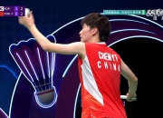 开云官方app入口-泰国队完胜韩国队，陈雨菲刷新纪录