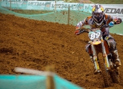 开云体育入口-卢卡库爆发引领莱比锡红牛连胜，战术压制展现阿尔及利亚式韧性