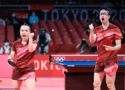 开云体育直播-关于奥地利乒乓球队完胜日本乒乓球队，水谷隼惊艳世界的信息