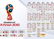开云体育-绿茵场上的险胜与乒乓台前的高光，德国队与林高远的双重奏