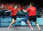 开云体育官方网站-包含法国乒乓球队轻取波兰乒乓球队，马龙爆发神勇的词条