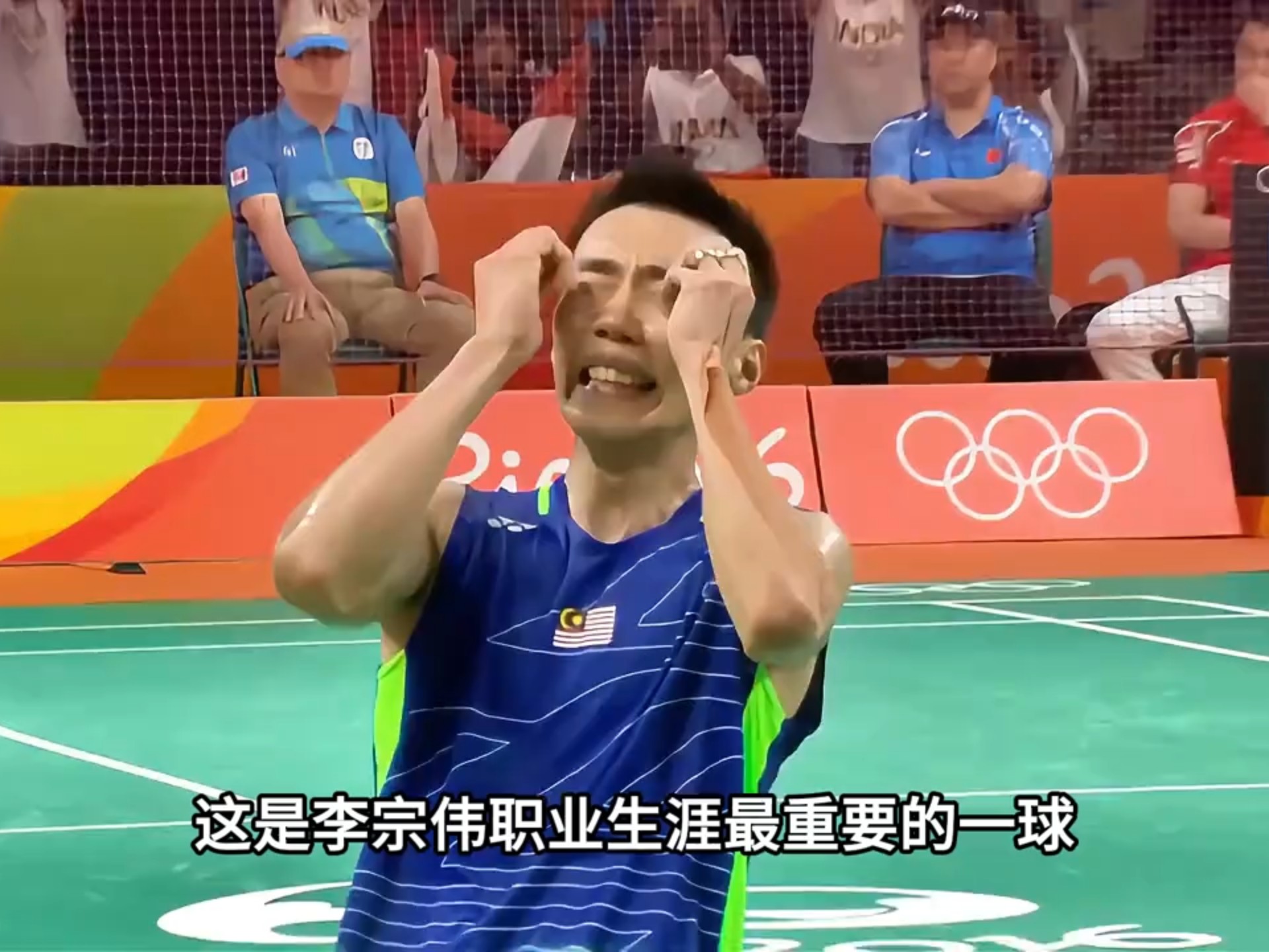 中国羽毛球队鏖战英格兰羽毛球队，李宗伟送出助攻的简单介绍