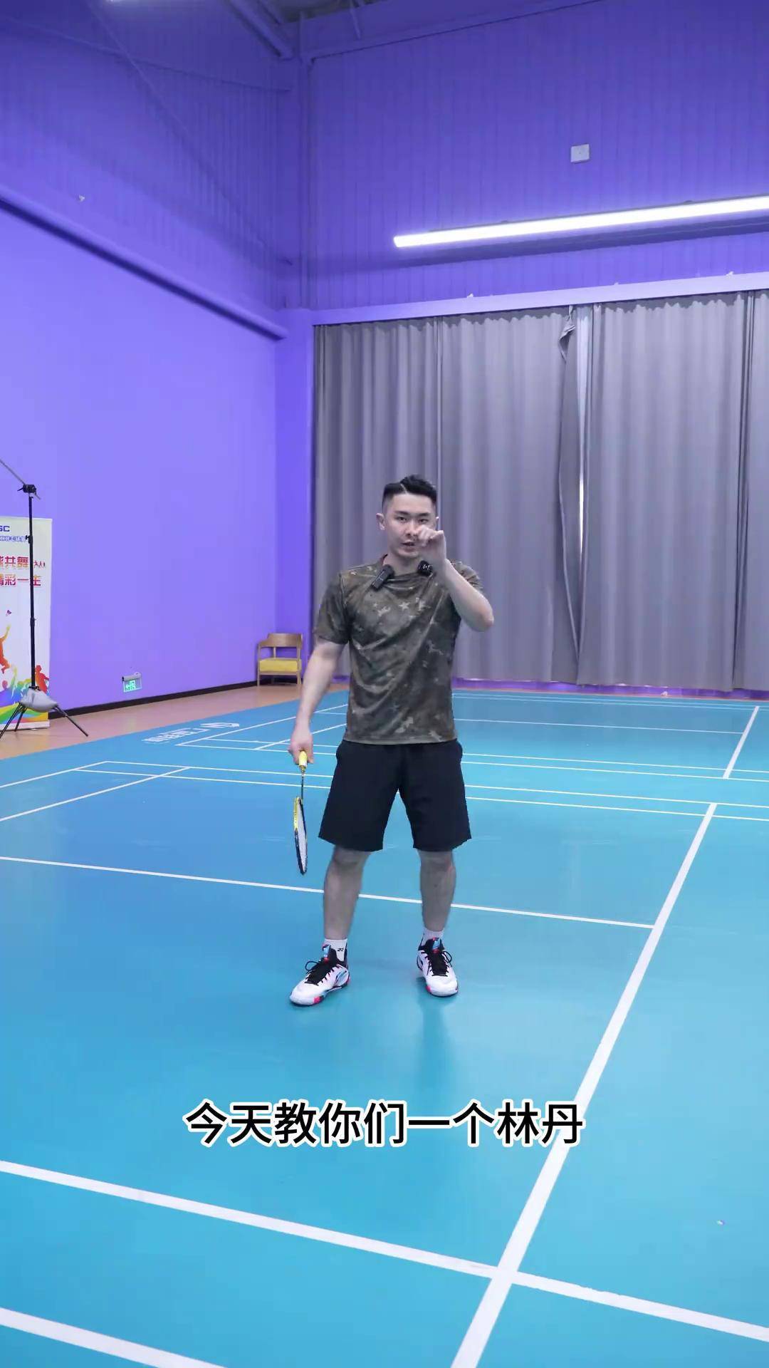 泰国羽毛球队逆转法国羽毛球队,林丹完成帽子戏法的简单介绍 泰国羽毛球队逆转法国羽毛球队,林丹完成帽子戏法的简单介绍