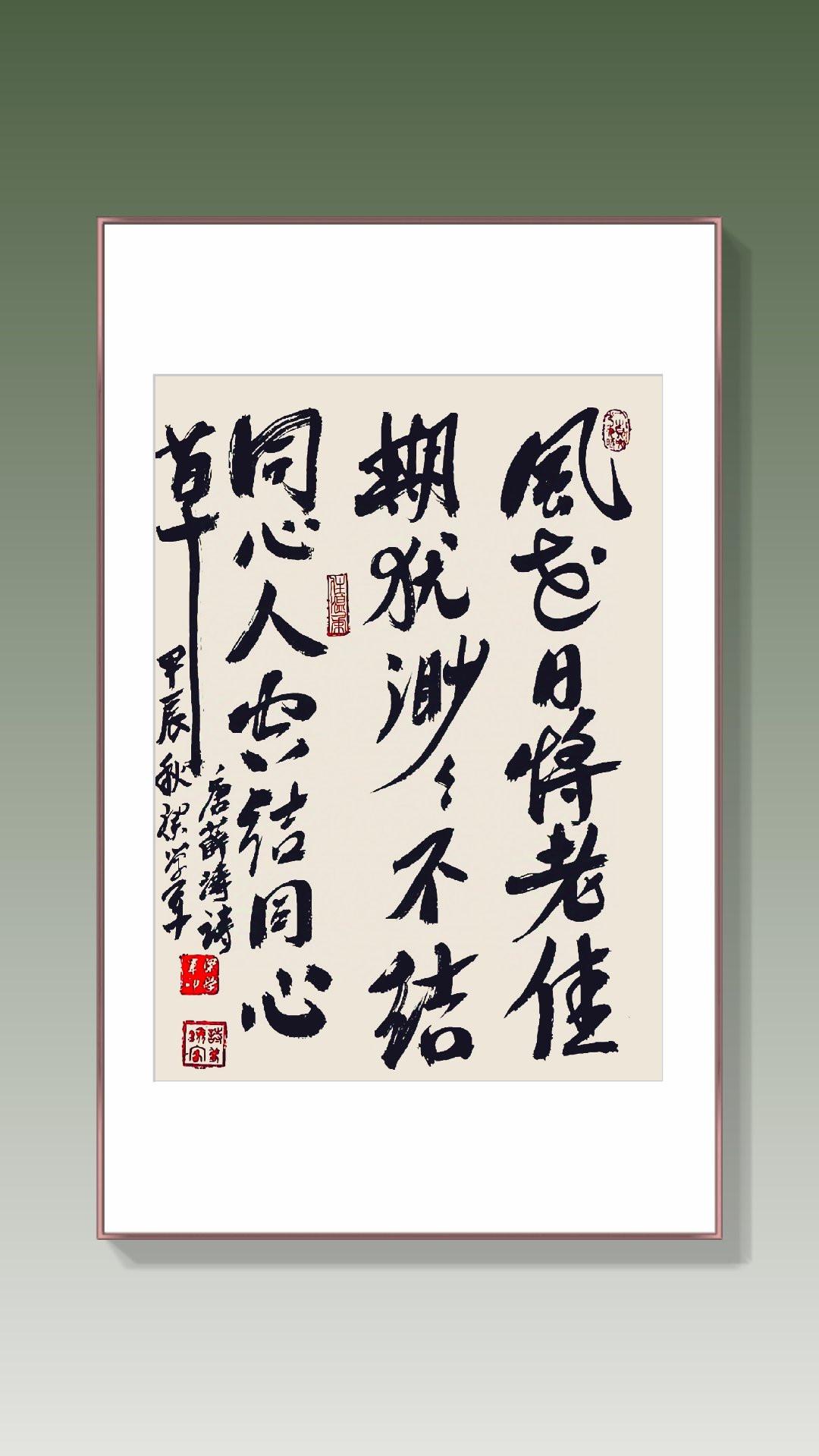 老妇人折戟沉沙,暮年凄凉怀念昔日荣耀的简单介绍 老妇人折戟沉沙,暮年凄凉怀念昔日荣耀的简单介绍