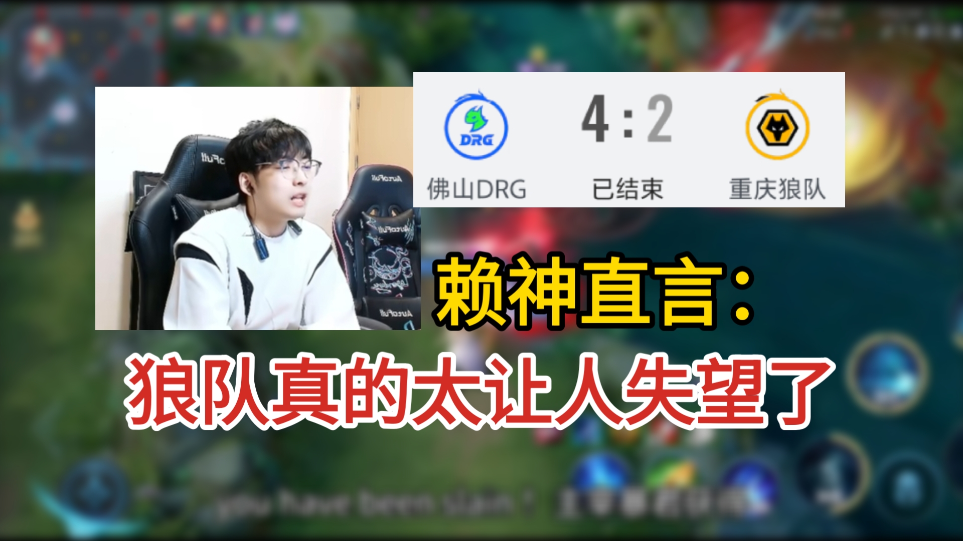 包含狼队意外失利,意丙球队爆冷战胜对手的词条 包含狼队意外失利,意丙球队爆冷战胜对手的词条