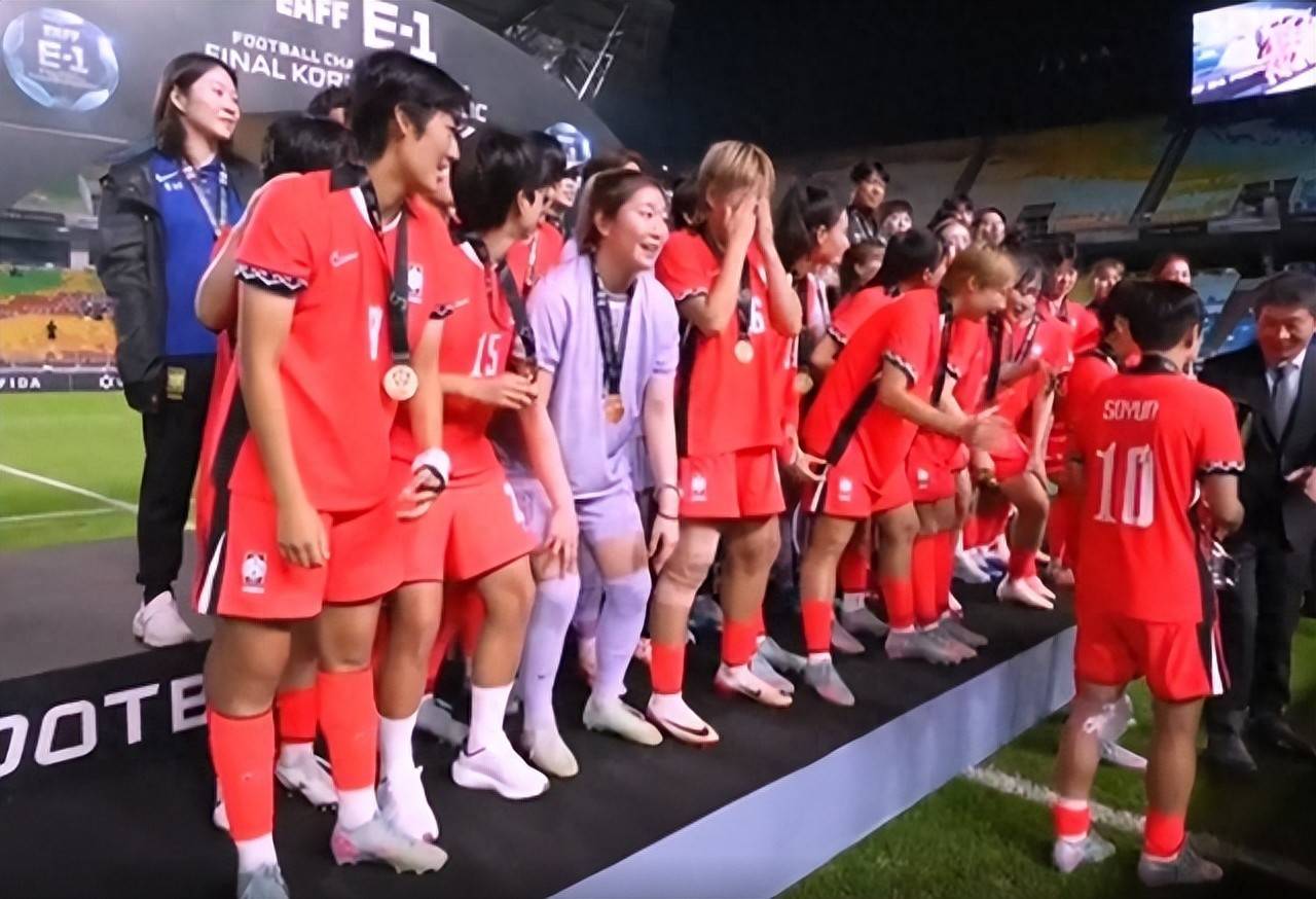 韩国女足获第三名,实力有目共睹 韩国女足获第三名,实力有目共睹