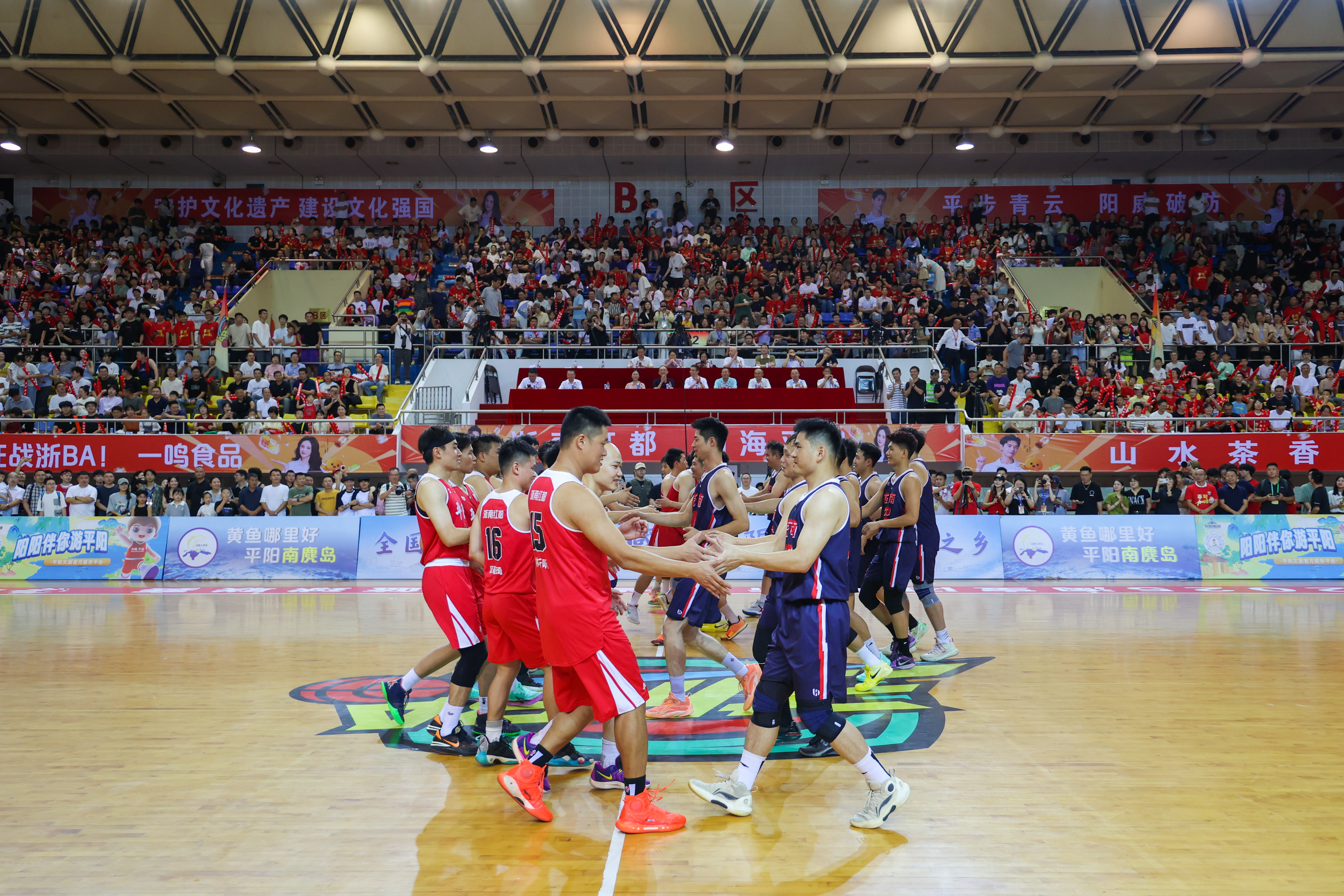 精彩瞬间不断,比赛节奏紧凑扣人心弦的简单介绍 精彩瞬间不断,比赛节奏紧凑扣人心弦的简单介绍