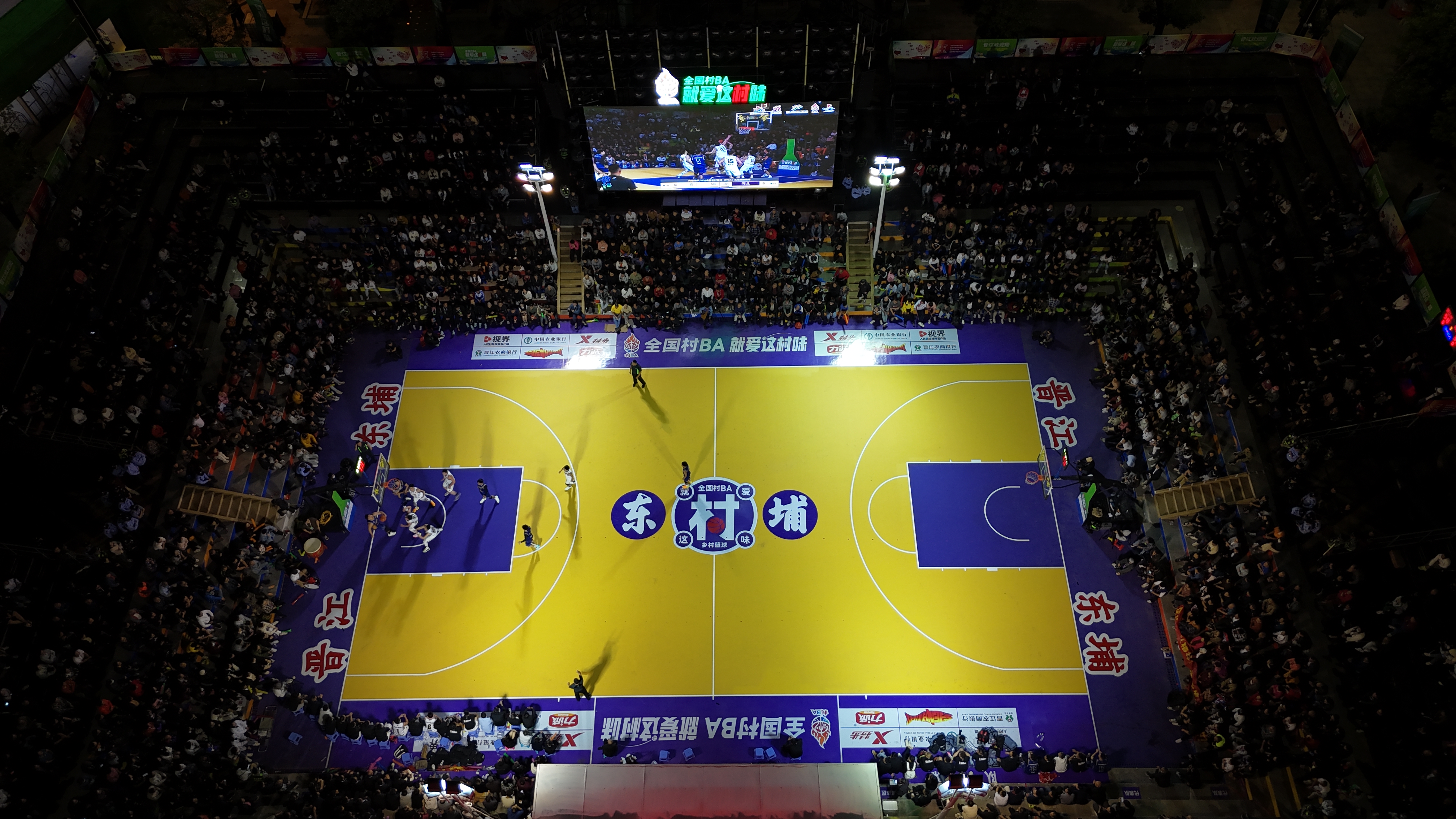 关于爆款篮球比赛吸引众多观众,传媒竞相报道的信息 关于爆款篮球比赛吸引众多观众,传媒竞相报道的信息