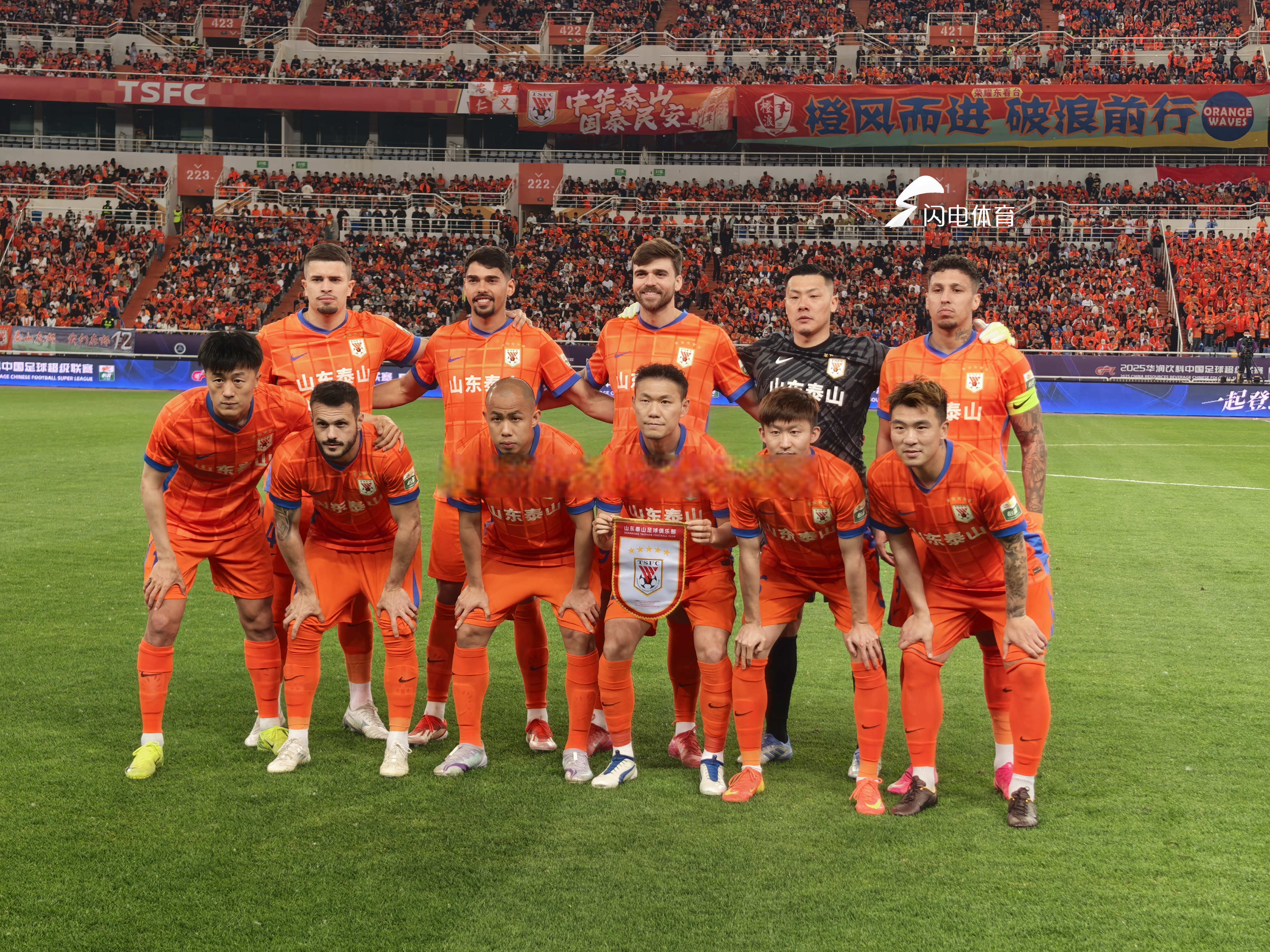 申鑫将密切关注国安对阵鲁能的奇迹的简单介绍 申鑫将密切关注国安对阵鲁能的奇迹的简单介绍