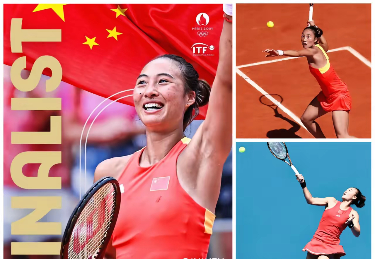 中国国家队球员精湛技艺,成功晋级 中国国家队球员精湛技艺,成功晋级