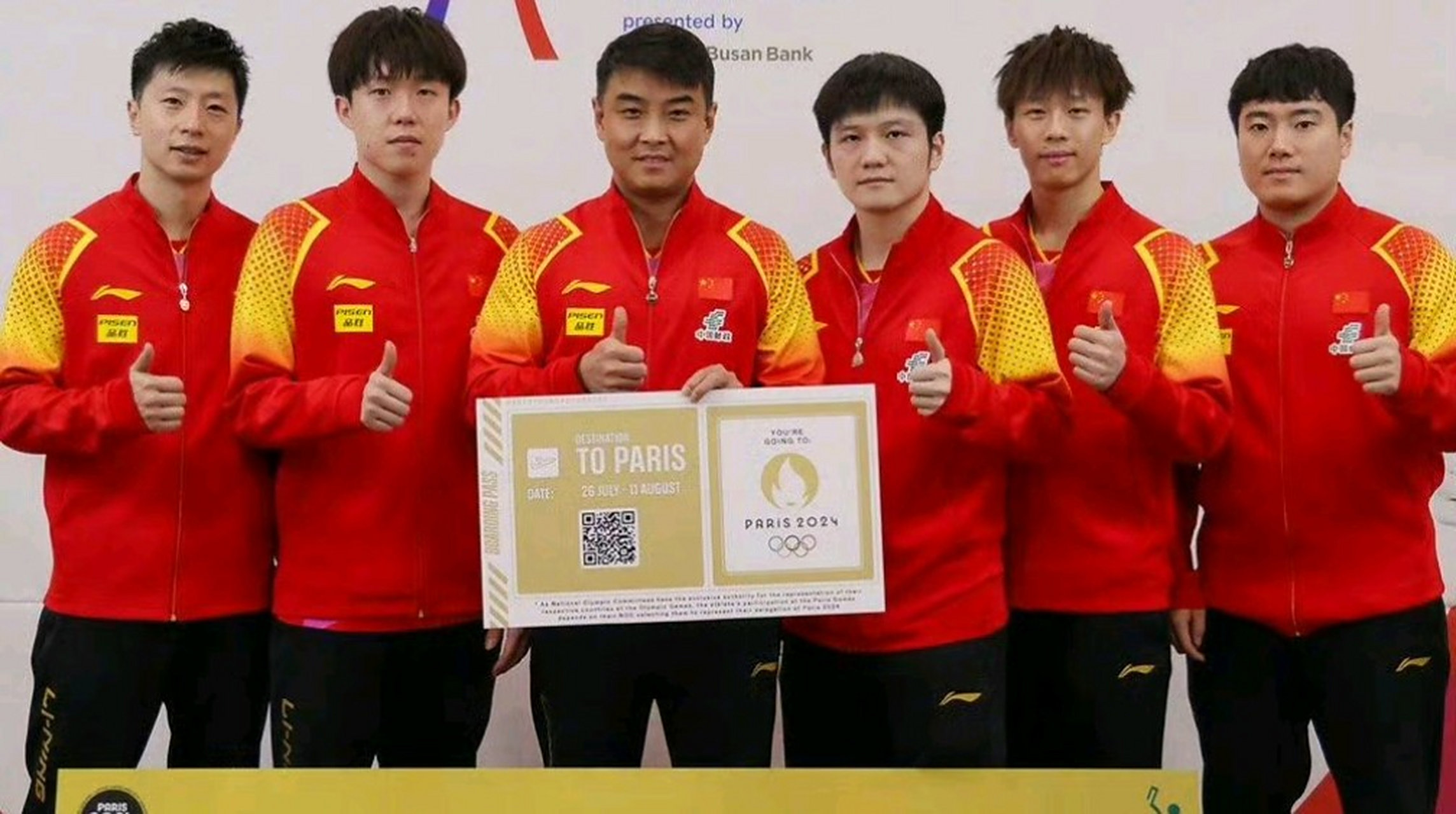 法国队逆转韩国队,马龙刷新纪录 法国队逆转韩国队,马龙刷新纪录