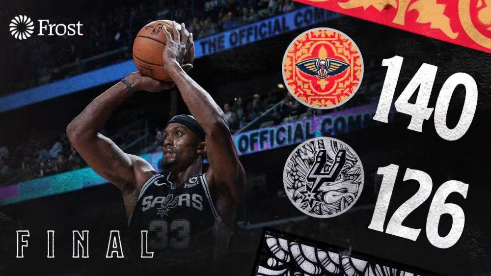 关于篮网翻盘马刺，霍勒迪刷新纪录的信息