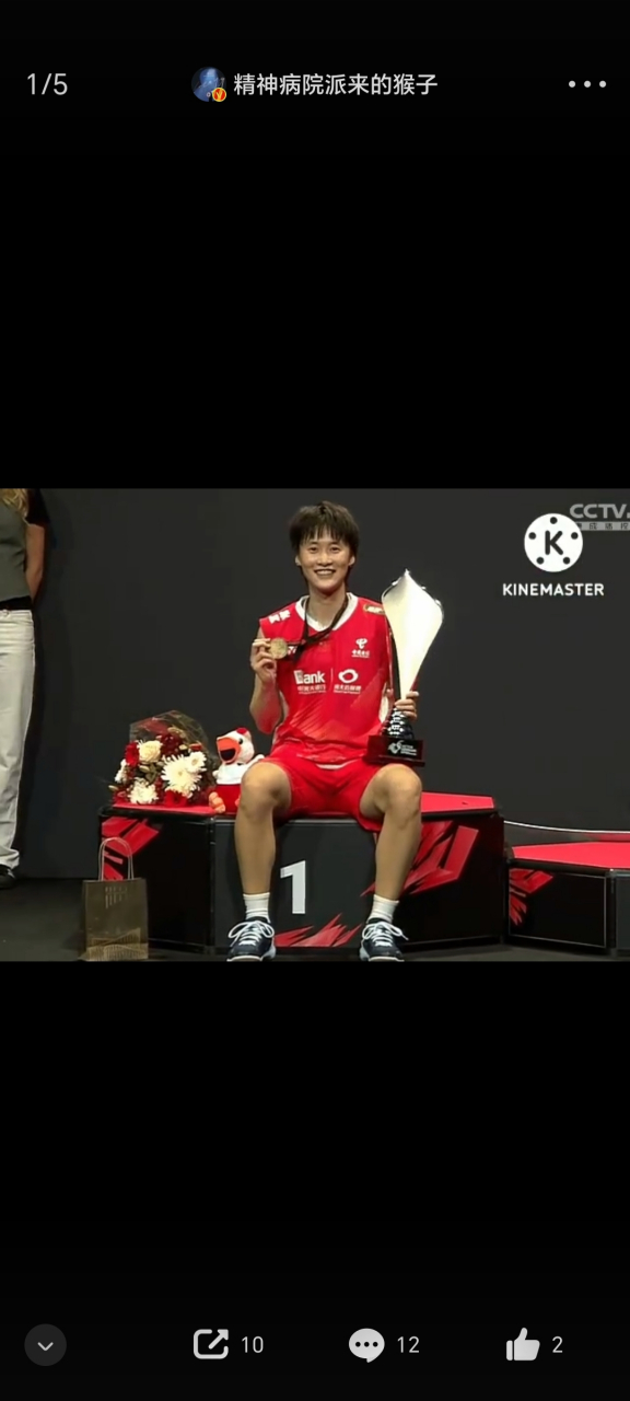 日本队险胜丹麦队,陈雨菲扛起全队 日本队险胜丹麦队,陈雨菲扛起全队